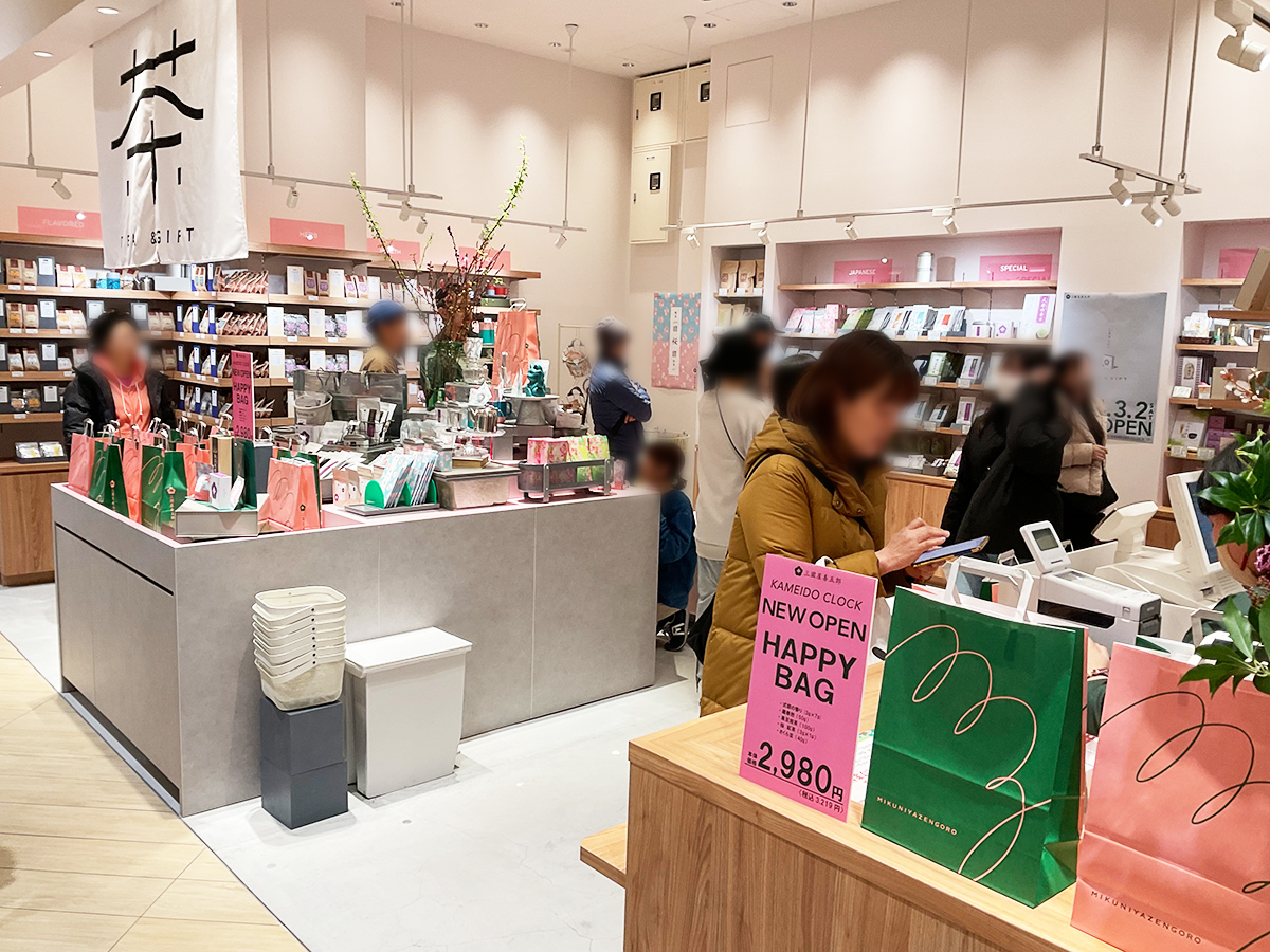 三國屋善五郎 KAMEIDO CLOCK店