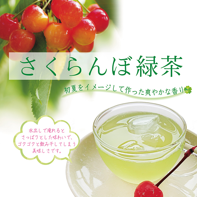 2025決算BIGセール