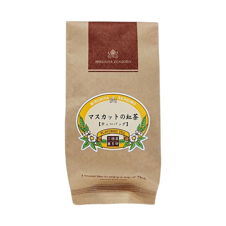 国産紅茶使用】マスカットの紅茶 ティーバッグ3g×10p（袋） | 三國屋善