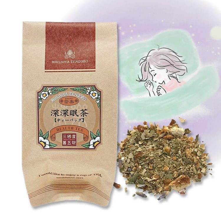 深深眠茶（シンシンミンチャ） ティーバッグ2g×10p | 三國屋善五郎