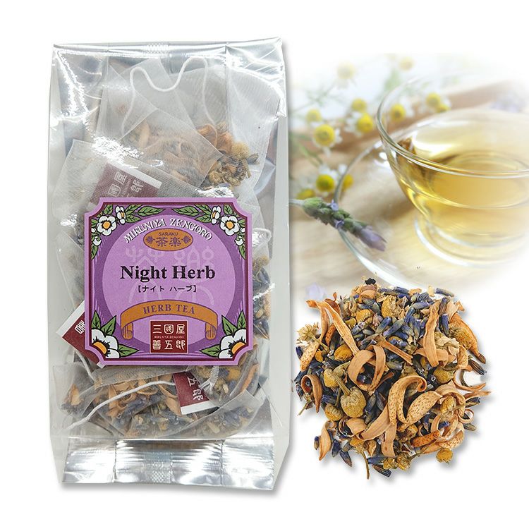 ナイトハーブ ティーバッグ1.5g×10p | 三國屋善五郎オンラインストア