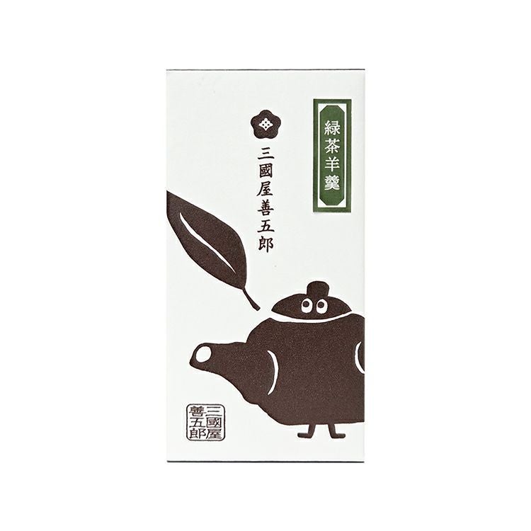 抹茶大納言羊羹 190g | 三國屋善五郎オンラインストア 大正時代から