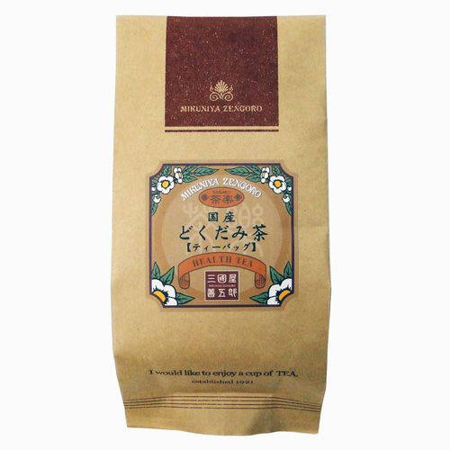 国産】どくだみ茶 ティーバッグ2.5g×10p | 三國屋善五郎オンライン