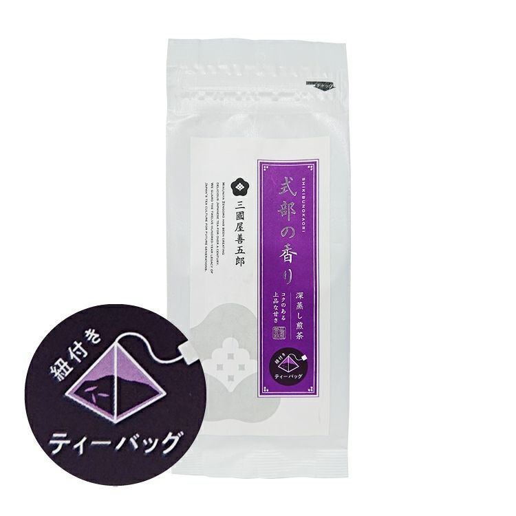 3缶箱のサイズ | 三國屋善五郎オンラインストア 大正時代から受け継ぐ