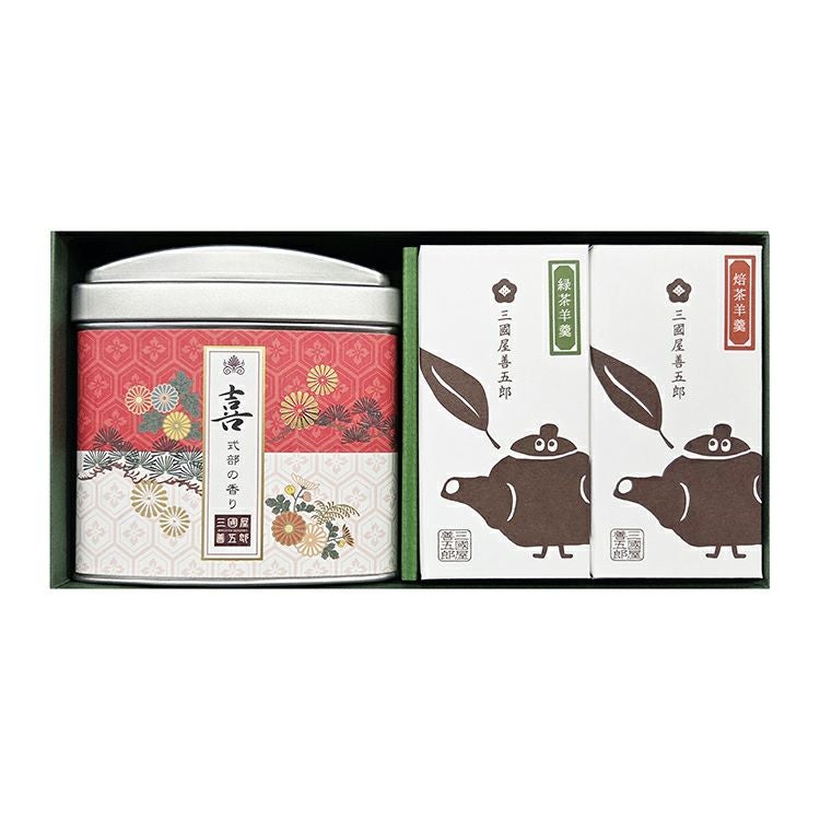 式部の香り・緑茶羊羹・焙茶羊羹セット（M-104） | 三國屋善五郎