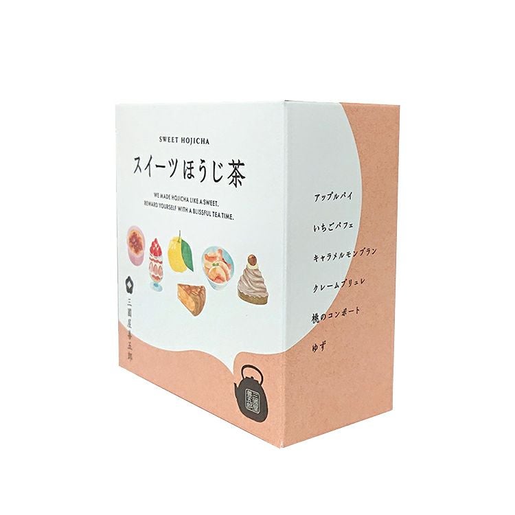 茶楽）スイーツほうじ茶 6種アソート（箱） | 三國屋善五郎オンライン