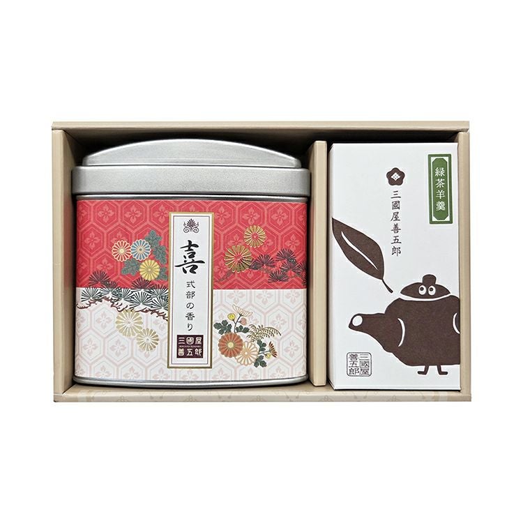 喜・式部の香りと緑茶羊羹のギフトセット（T2108-10） | 三國屋善五郎