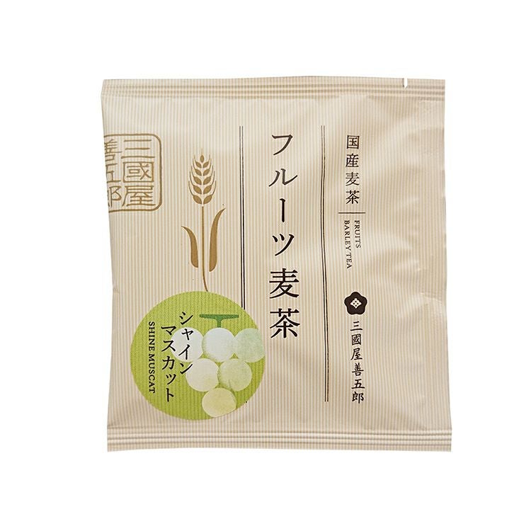 茶楽）フルーツ麦茶（フルーツミックス） 5g×1p（袋） | 三國屋善五郎