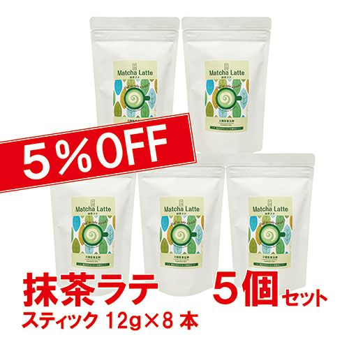 抹茶ラテ 96g（12g×8本） 5個セット | 三國屋善五郎オンラインストア
