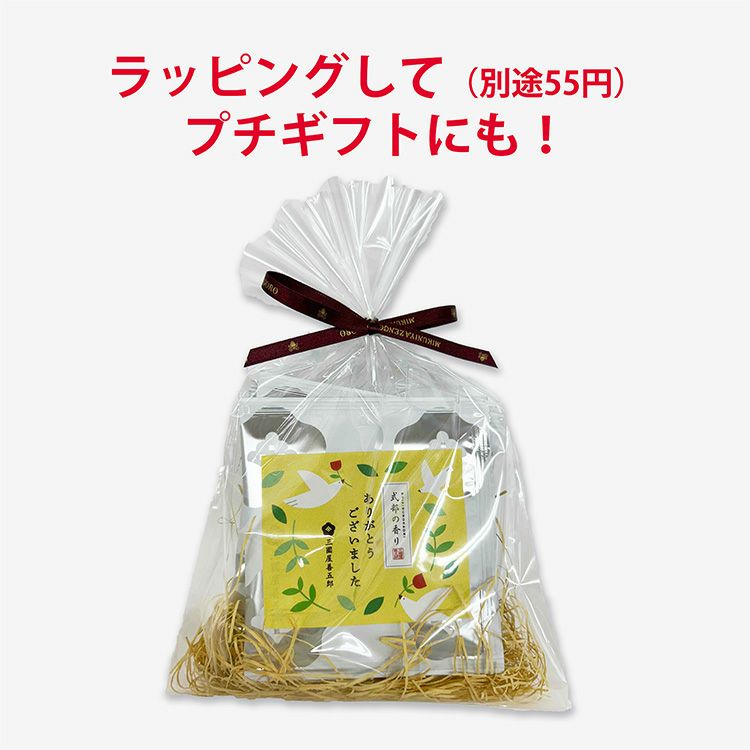 茶楽)ありがとうございました 式部の香り 3g×1p | 三國屋善五郎