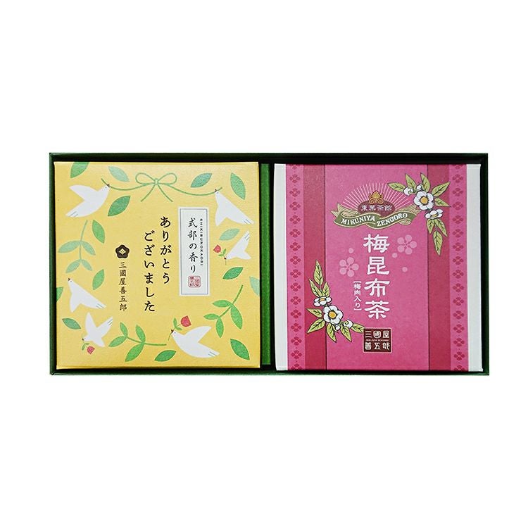 ありがとうございました（茶楽5個入）と梅昆布茶のセット | 三國屋善