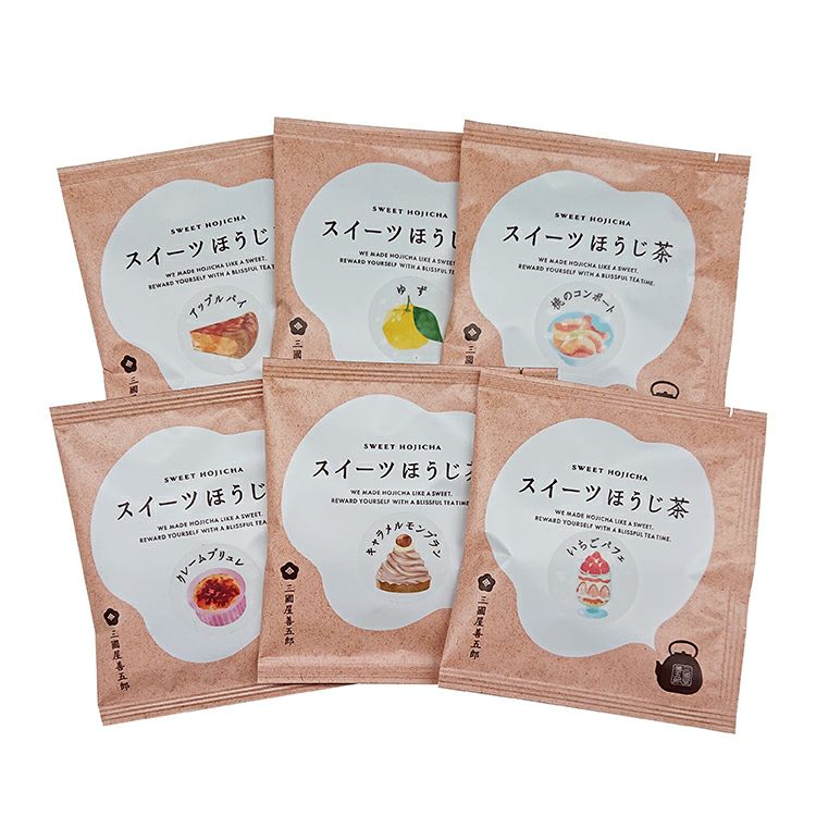 ありがとうございました（茶楽5個入）・スイーツほうじ茶セット