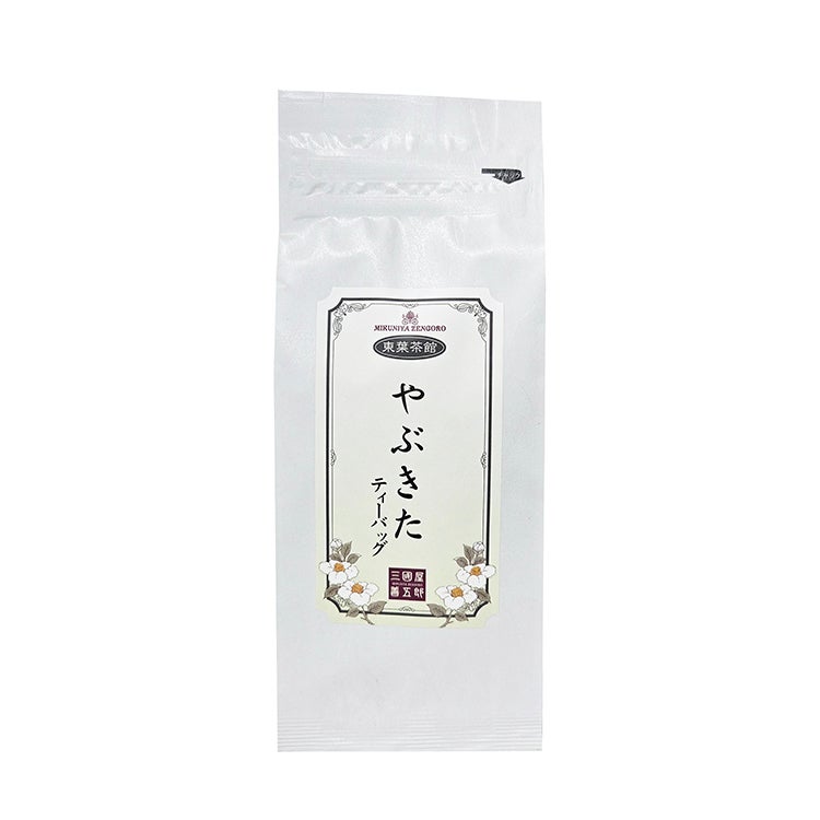 のぶさん様 リクエスト 3点 まとめ商品 n様 リクエスト 3点 まとめ商品 - メルカリ