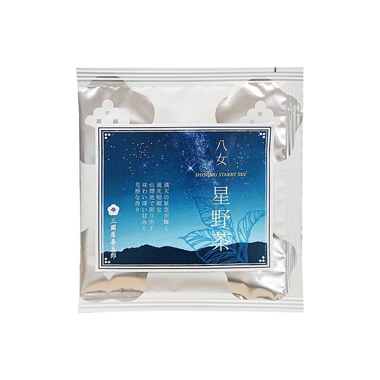 八女 星野茶3g×12p | 三國屋善五郎オンラインストア 大正時代から
