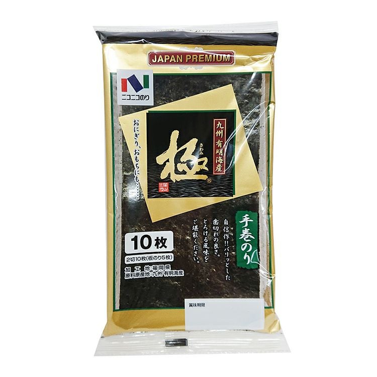 焼き海苔 極 （有明産10枚入） | 三國屋善五郎オンラインストア 大正
