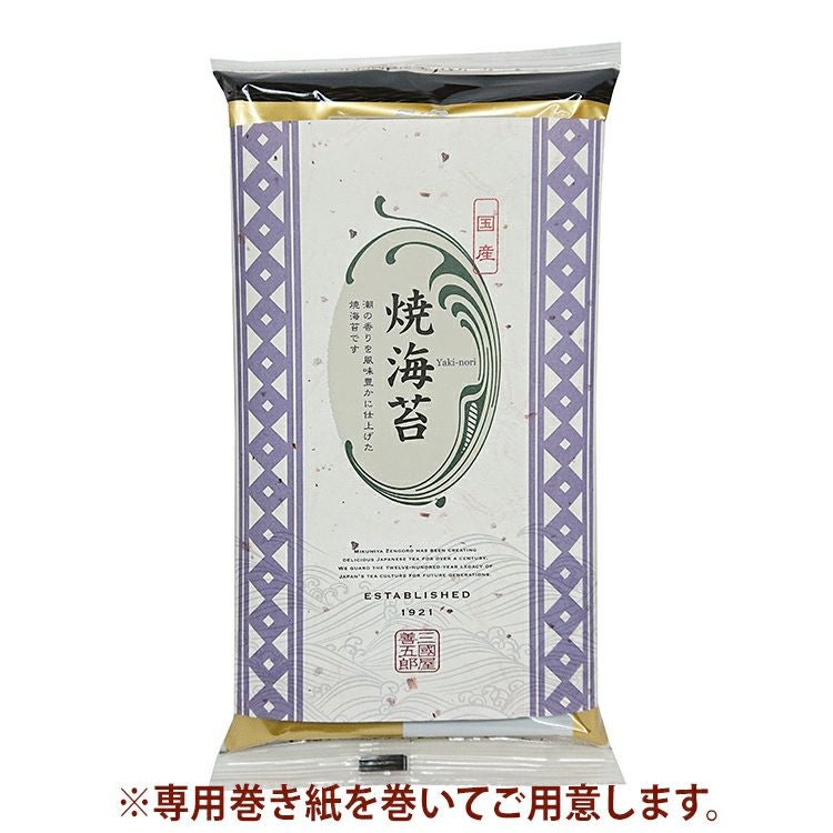 焼き海苔 極 （有明産10枚入） | 三國屋善五郎オンラインストア 大正