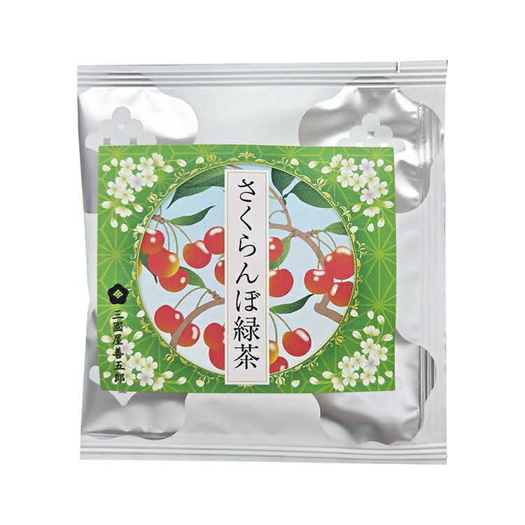 茶楽）さくらんぼ緑茶 4g×1p | 三國屋善五郎オンラインストア 大正時代