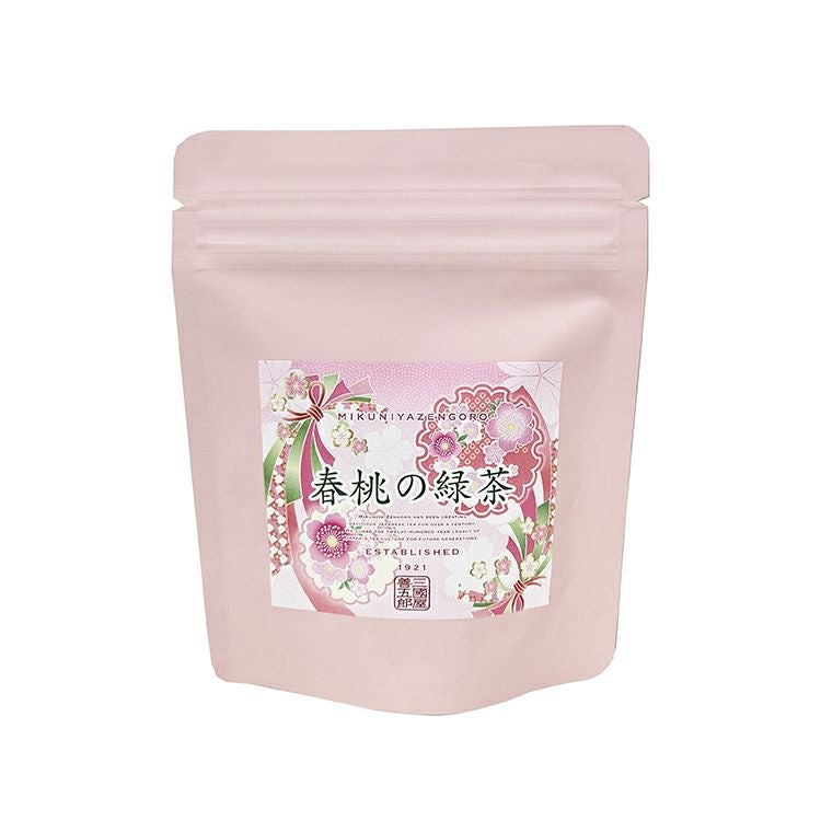 【タグ付き未使用】和想庵　利休バッグ　桜 利休バッグ＜和小物さくら＞ SBA-13 | 和ものやKYUJIRO by 山口屋