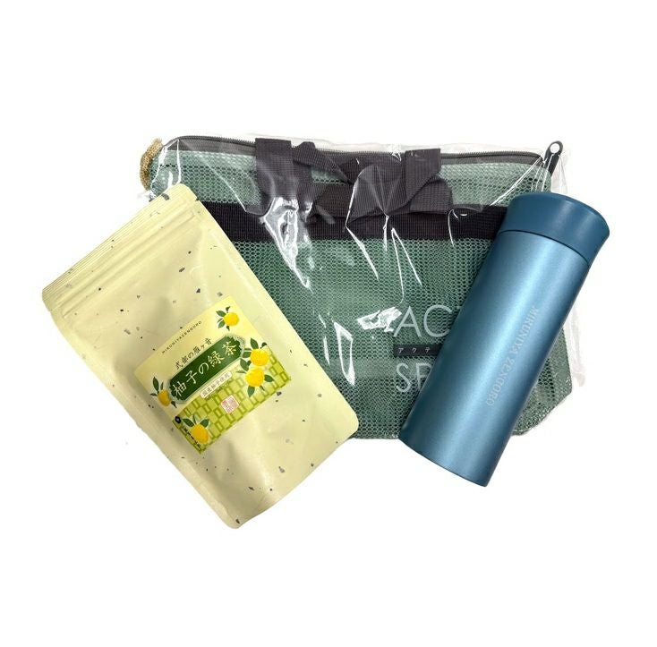 柚子の緑茶とオリジナルステンレスボトルセット（スパバッグ付き