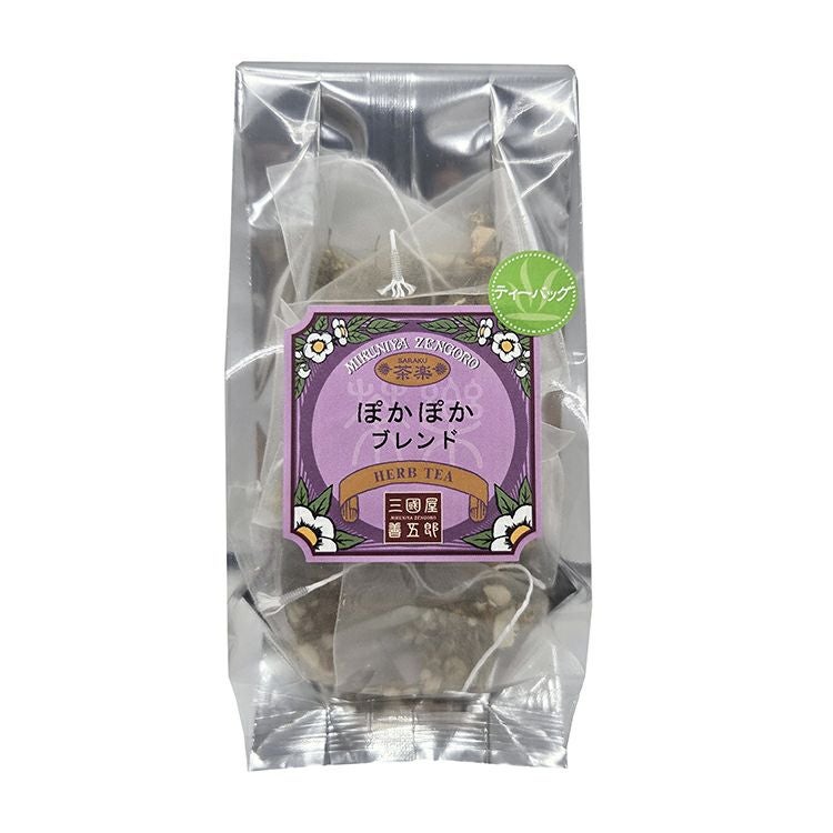 ぽかぽかブレンド ティーバッグ1.5g×8p（袋） | 三國屋善五郎