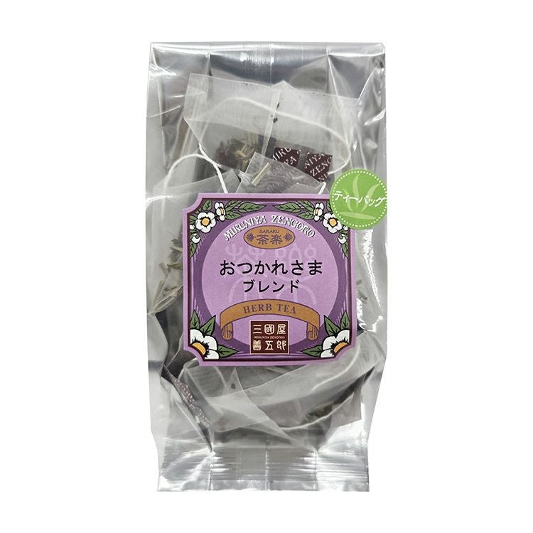 おつかれさまブレンド ティーバッグ1.5g×8p（袋） | 三國屋善五郎