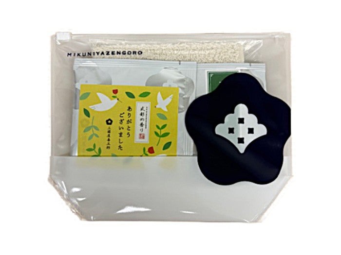 茶楽)ありがとうございました・（茶楽）万葉の郷・コットンタオル