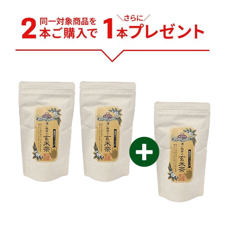 濃い抹茶入玄米茶　4g×15p　3本セット