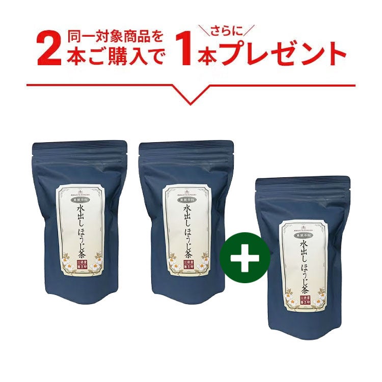 水出しほうじ茶 5g×16p　3本セット
