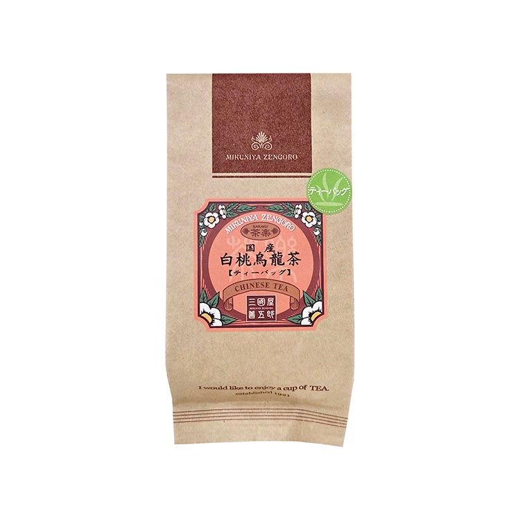 【なほ様】専用・茶(珈琲)300g×2袋≪フォロー割特価≫ 棒ほうじ茶 ティーバッグ2.5g×8p | 三國屋善五郎オンラインストア 大正