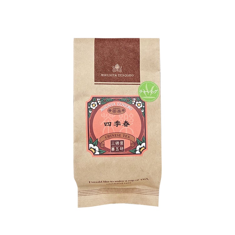 レジェンド オブ アフリカ 2.5g×8p | 三國屋善五郎オンラインストア