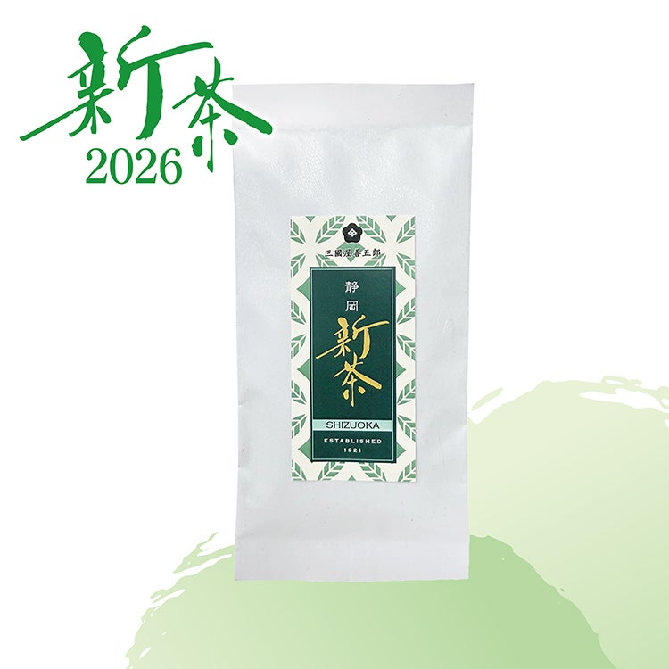 静岡新茶　80g（袋）