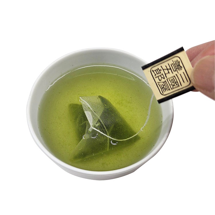 鹿児島新茶 2.5g×5p（チャック付袋） | 三國屋善五郎オンライン