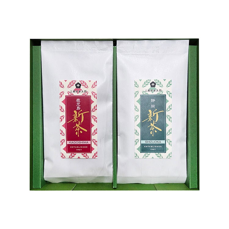 【2026 新茶】鹿児島・静岡新茶80gセット