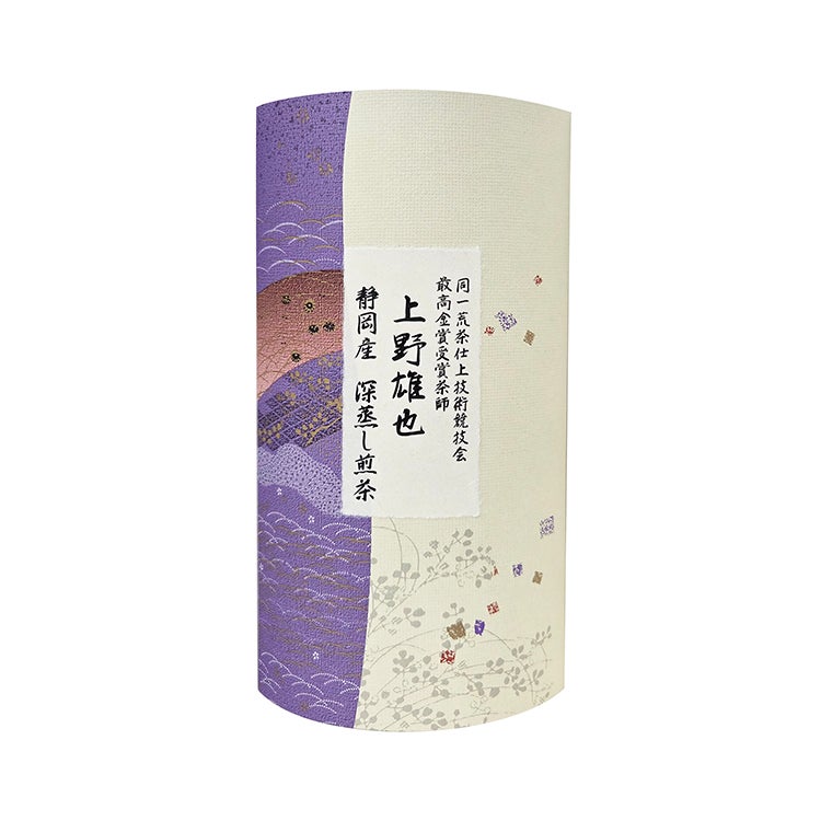 付下げ 小広富之 抽象模様 暈し 紫鼠色 しつけ糸 ガード加工 K-4484 COSMO 25番刺しゅう糸 色番号2031 - Brodees By Kameshima